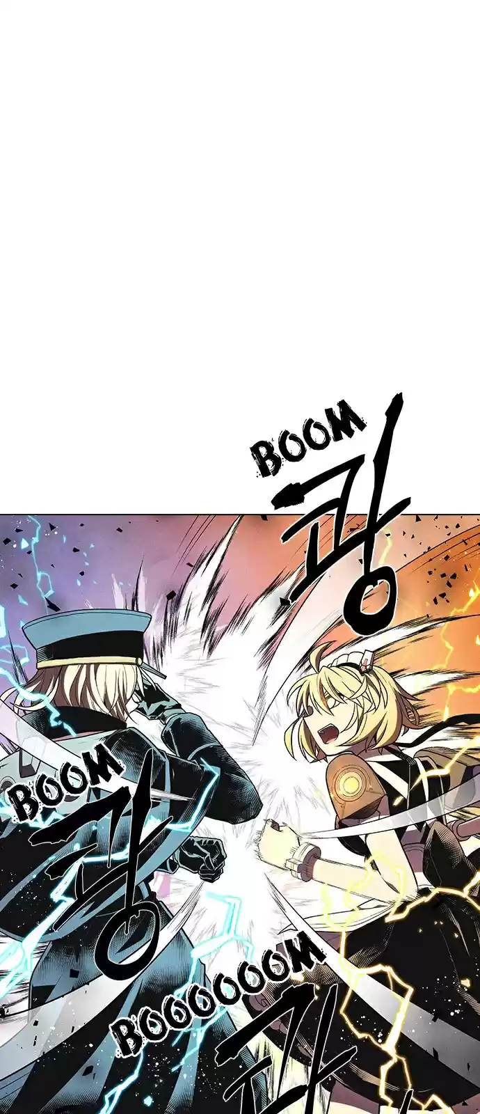 Housekeeper (Chae Yong-Taek) vol.3 ch.31