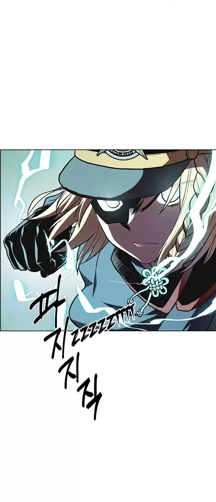 Housekeeper (Chae Yong-Taek) vol.3 ch.31