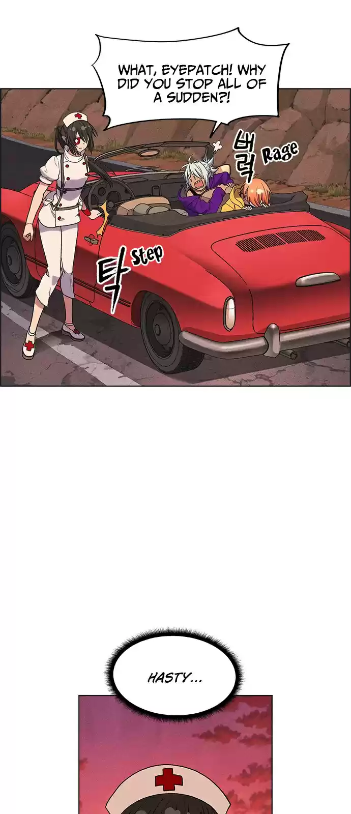 Housekeeper (Chae Yong-Taek) vol.3 ch.32