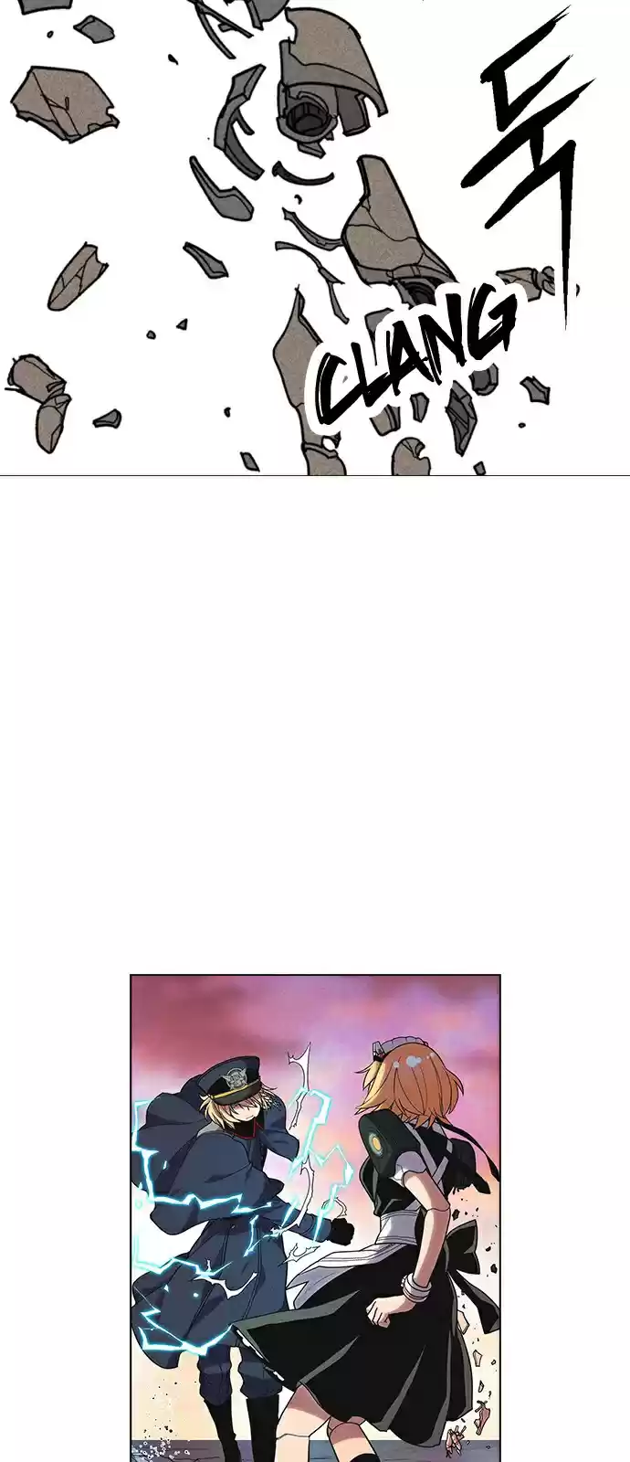 Housekeeper (Chae Yong-Taek) vol.3 ch.32