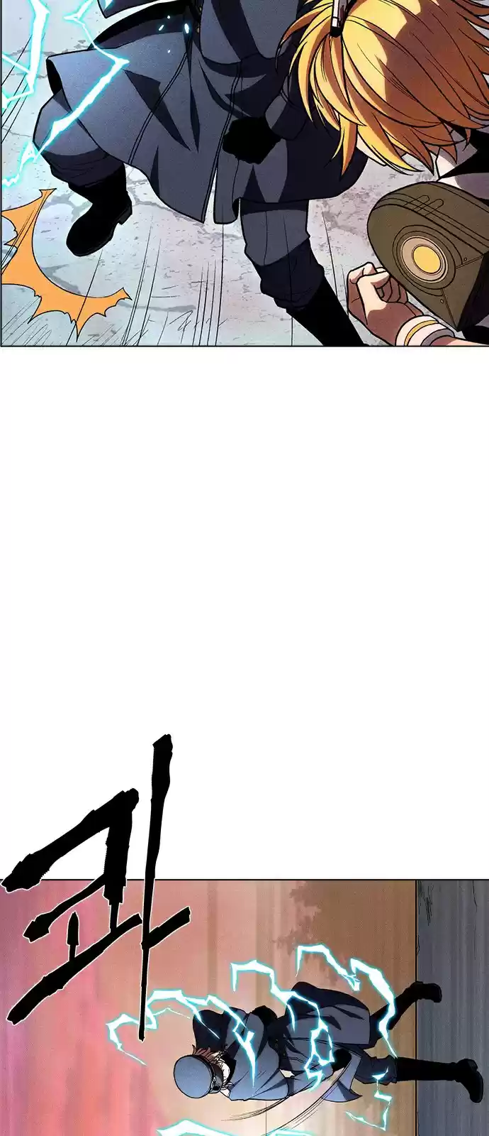 Housekeeper (Chae Yong-Taek) vol.3 ch.32