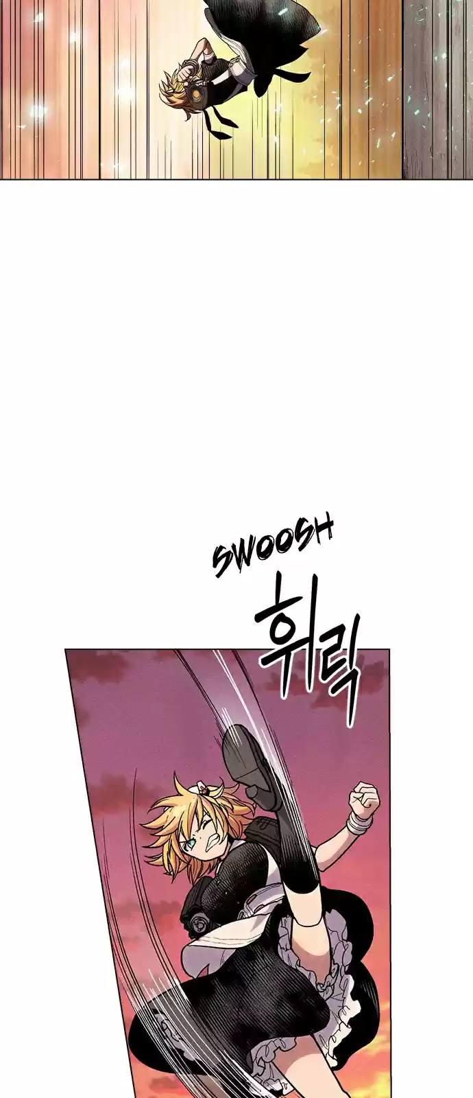 Housekeeper (Chae Yong-Taek) vol.3 ch.32