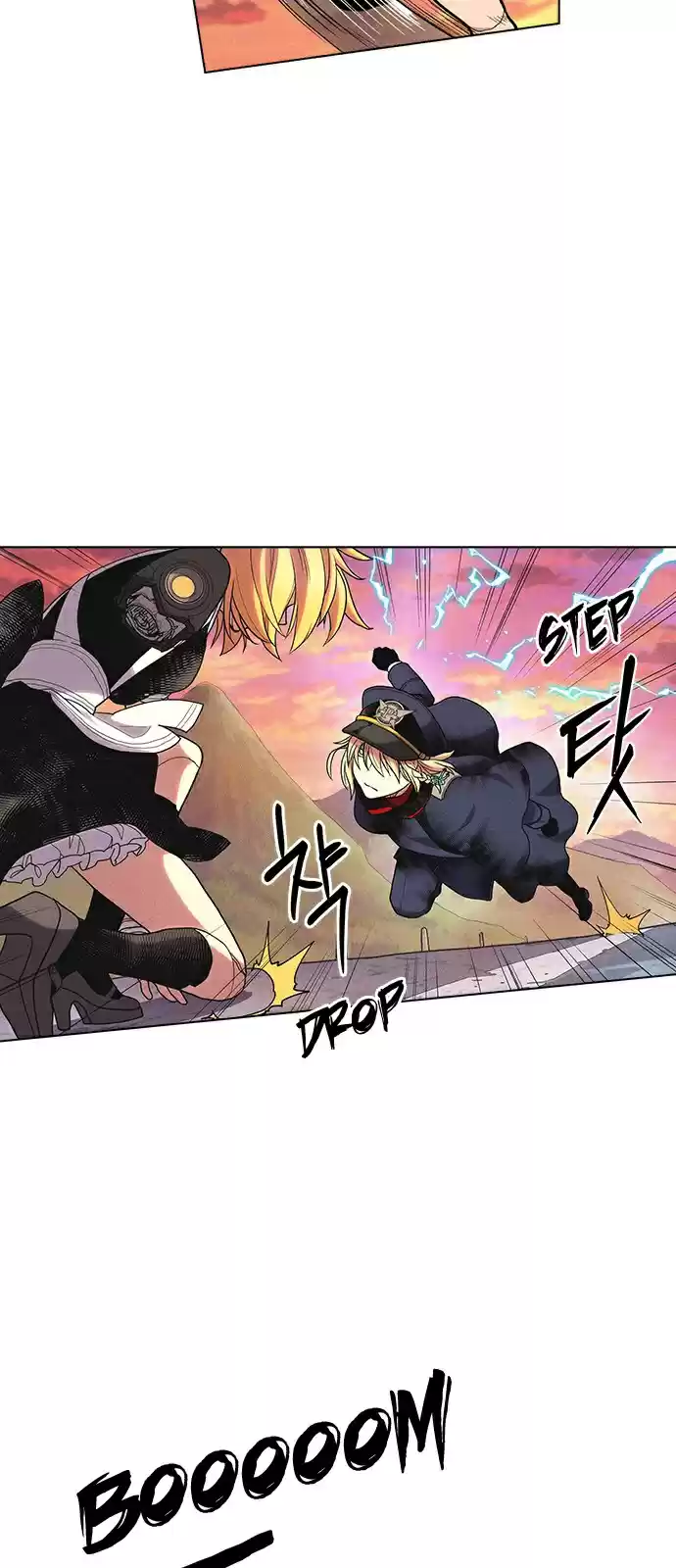 Housekeeper (Chae Yong-Taek) vol.3 ch.32