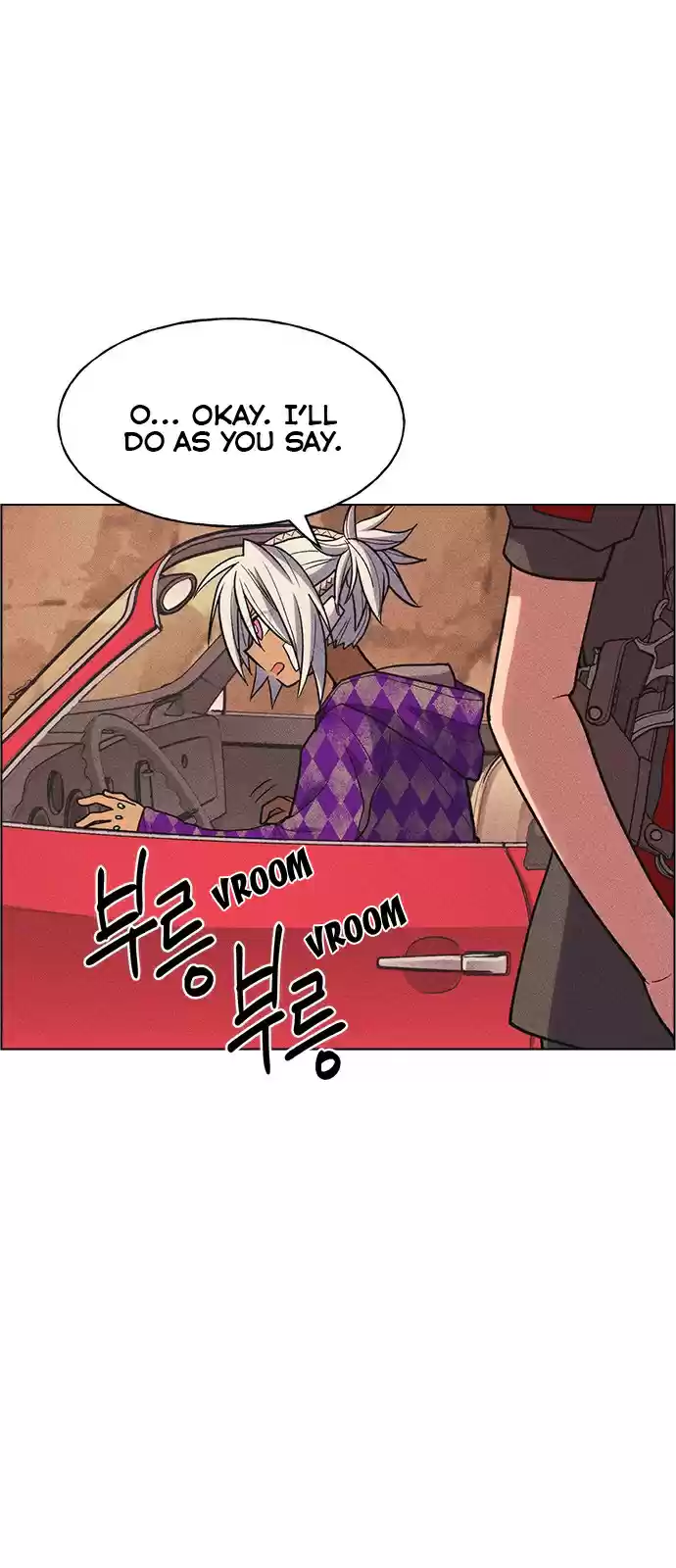 Housekeeper (Chae Yong-Taek) vol.3 ch.32