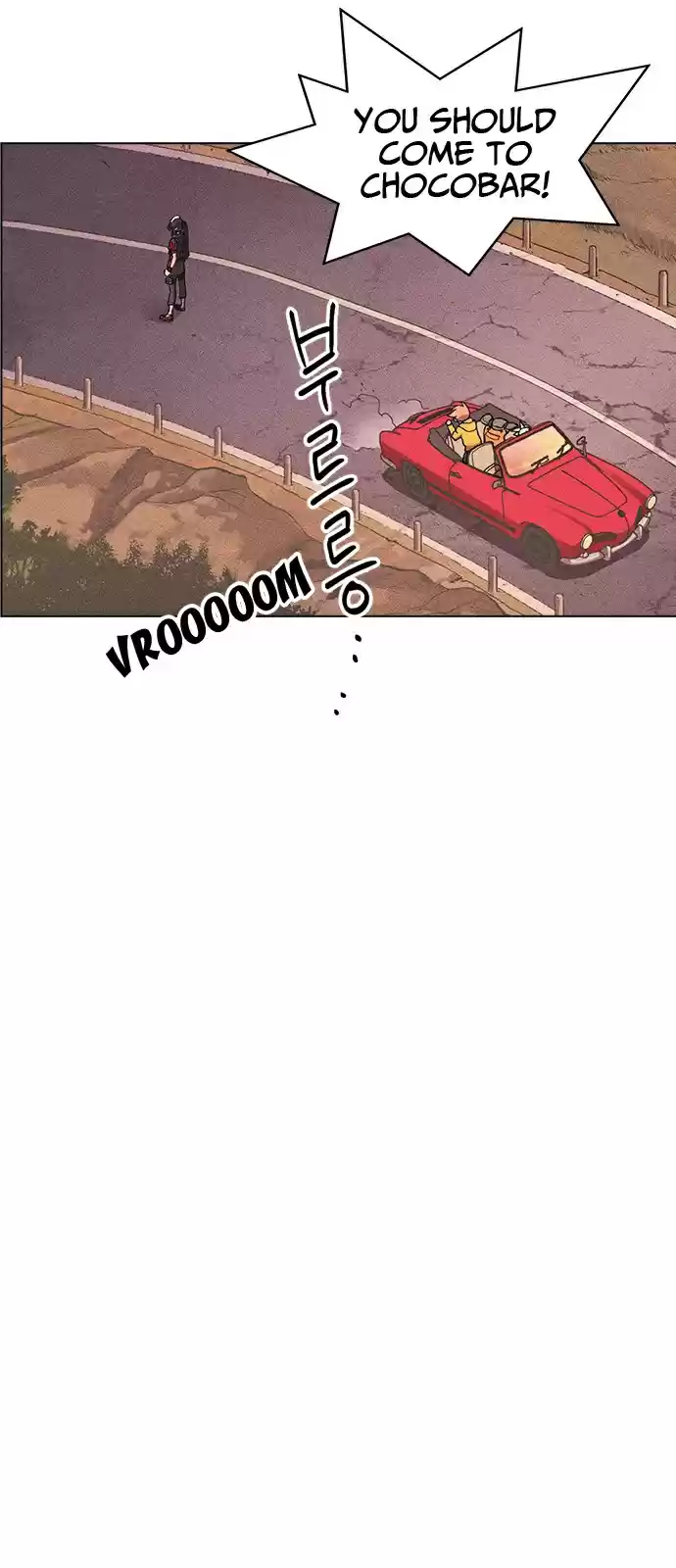 Housekeeper (Chae Yong-Taek) vol.3 ch.32