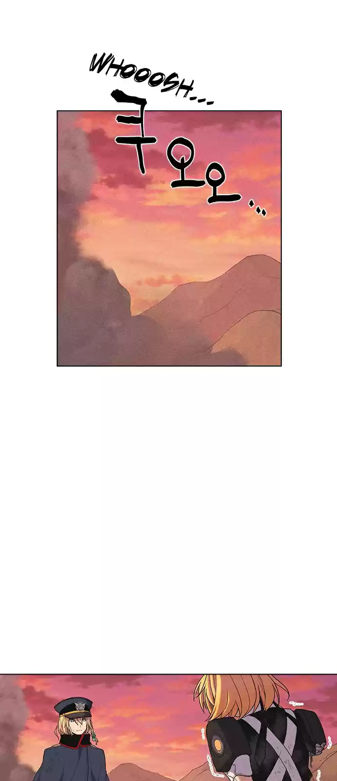 Housekeeper (Chae Yong-Taek) vol.3 ch.32