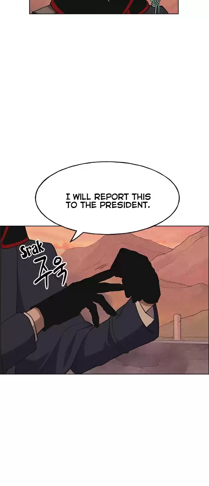 Housekeeper (Chae Yong-Taek) vol.3 ch.32