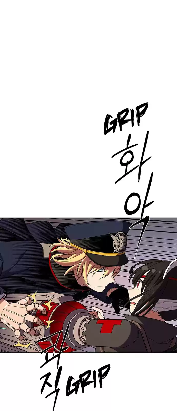 Housekeeper (Chae Yong-Taek) vol.3 ch.33