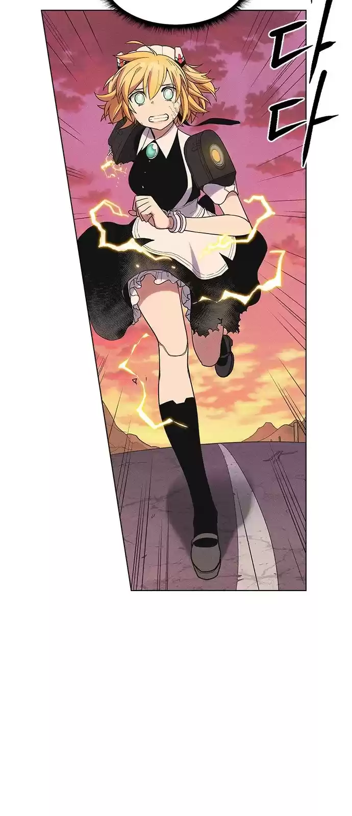 Housekeeper (Chae Yong-Taek) vol.3 ch.33