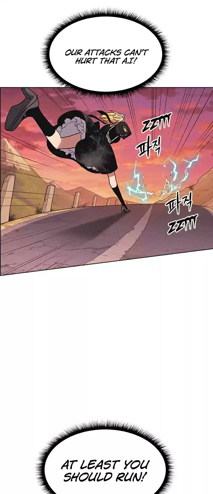 Housekeeper (Chae Yong-Taek) vol.3 ch.33