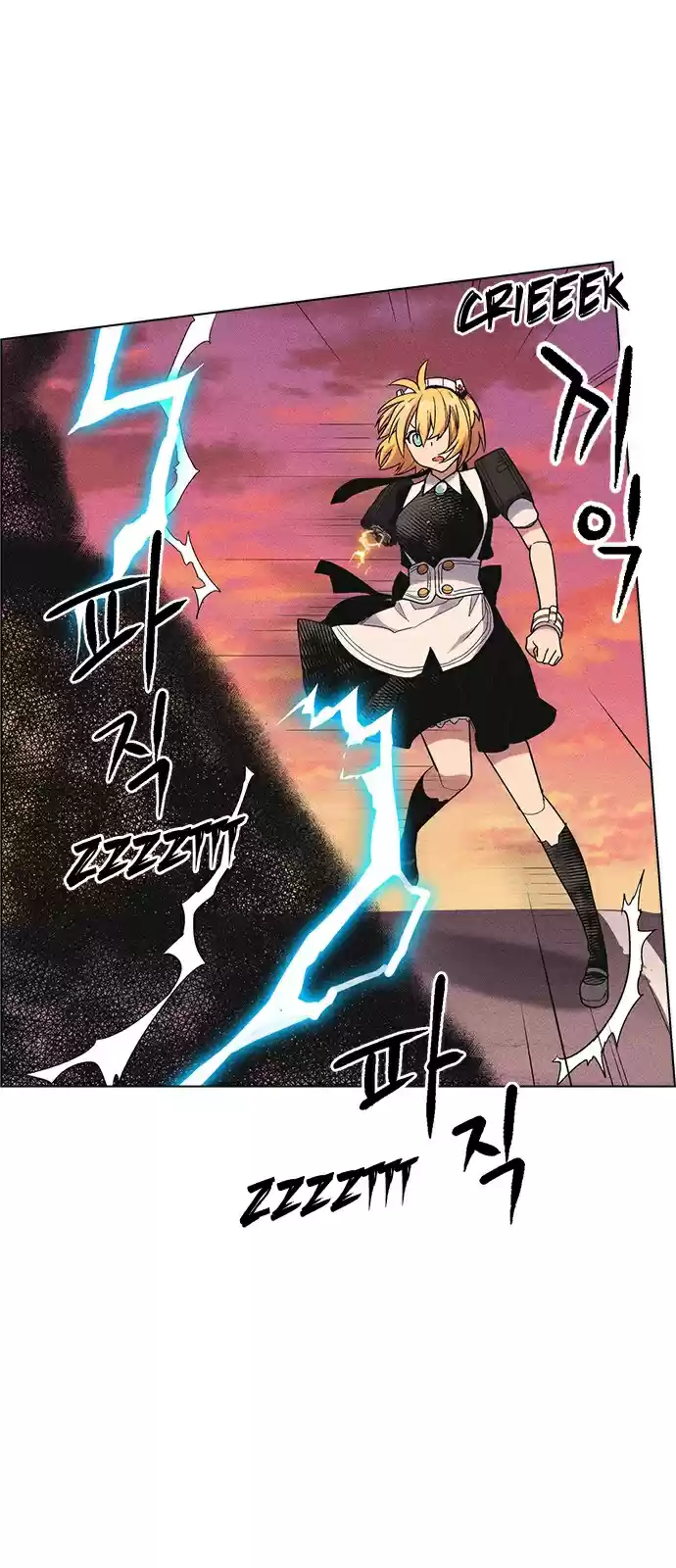 Housekeeper (Chae Yong-Taek) vol.3 ch.33