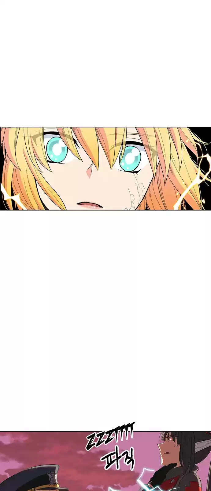 Housekeeper (Chae Yong-Taek) vol.3 ch.33