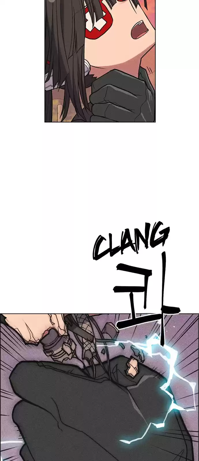 Housekeeper (Chae Yong-Taek) vol.3 ch.33