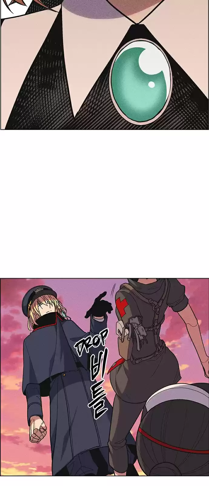 Housekeeper (Chae Yong-Taek) vol.3 ch.33