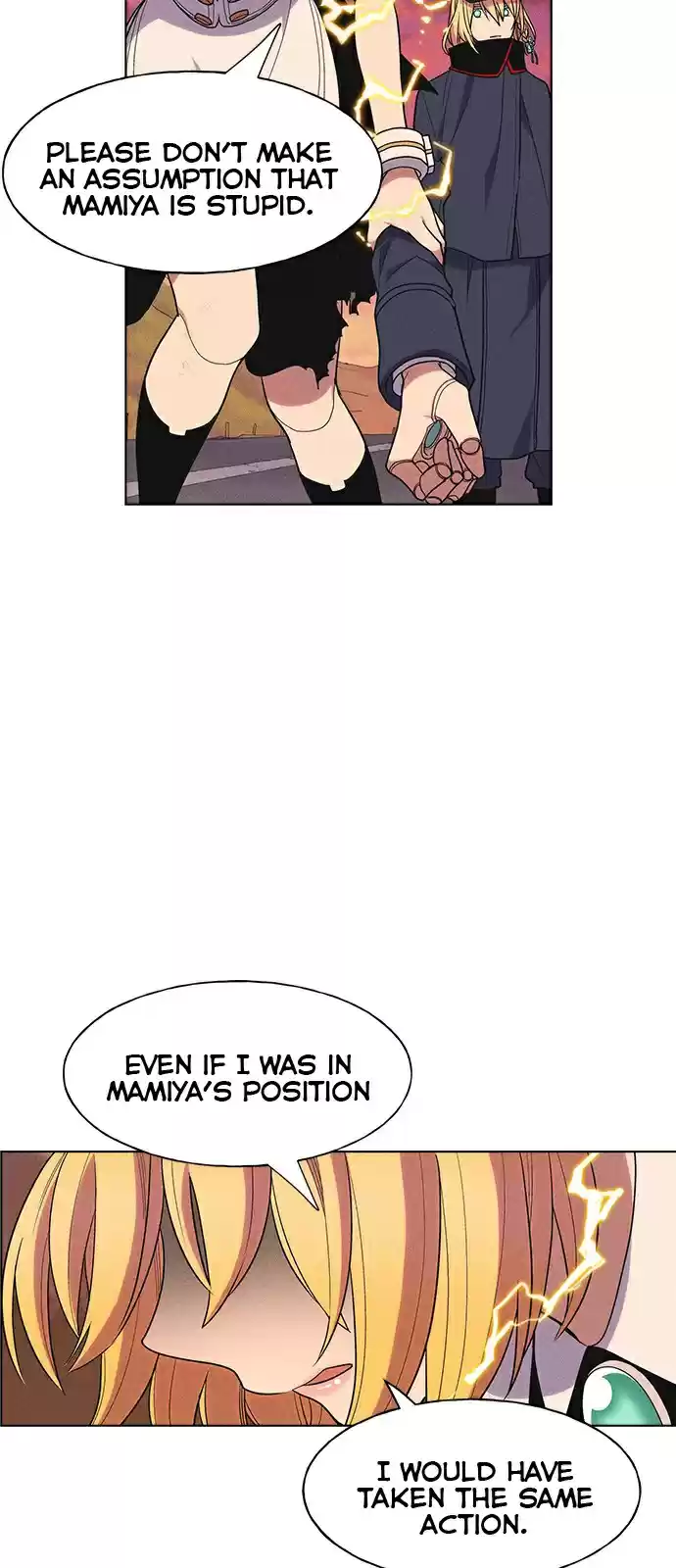 Housekeeper (Chae Yong-Taek) vol.3 ch.33