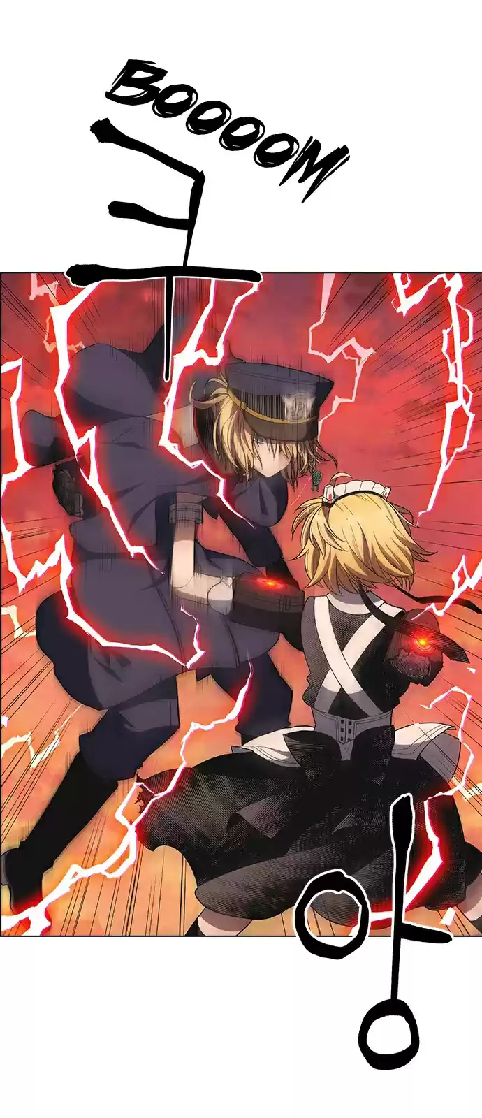 Housekeeper (Chae Yong-Taek) vol.3 ch.33