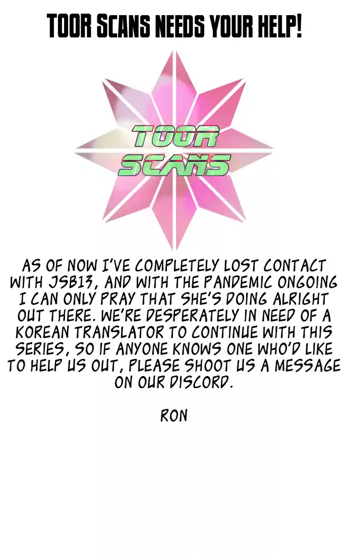 Housekeeper (Chae Yong-Taek) vol.3 ch.33