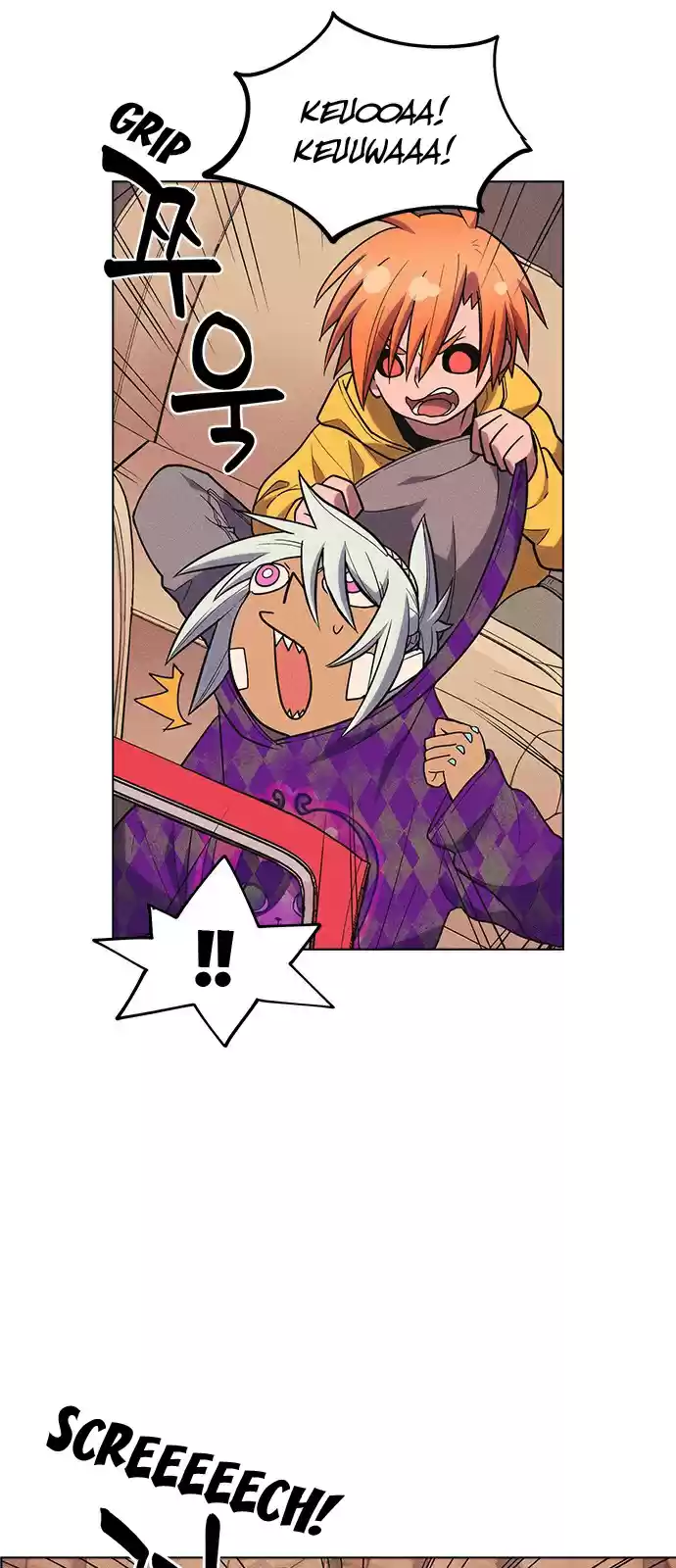 Housekeeper (Chae Yong-Taek) vol.3 ch.34