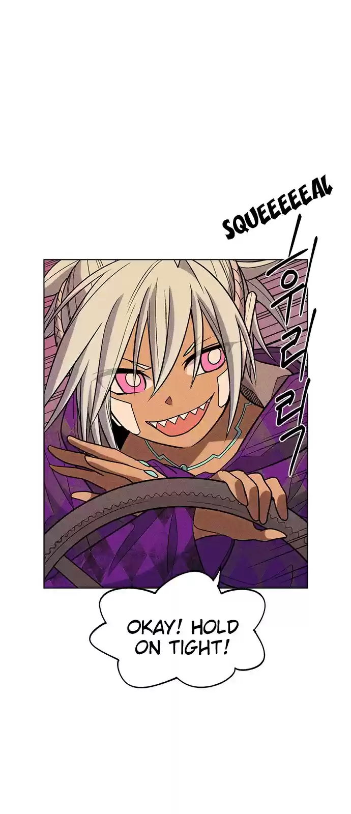 Housekeeper (Chae Yong-Taek) vol.3 ch.34