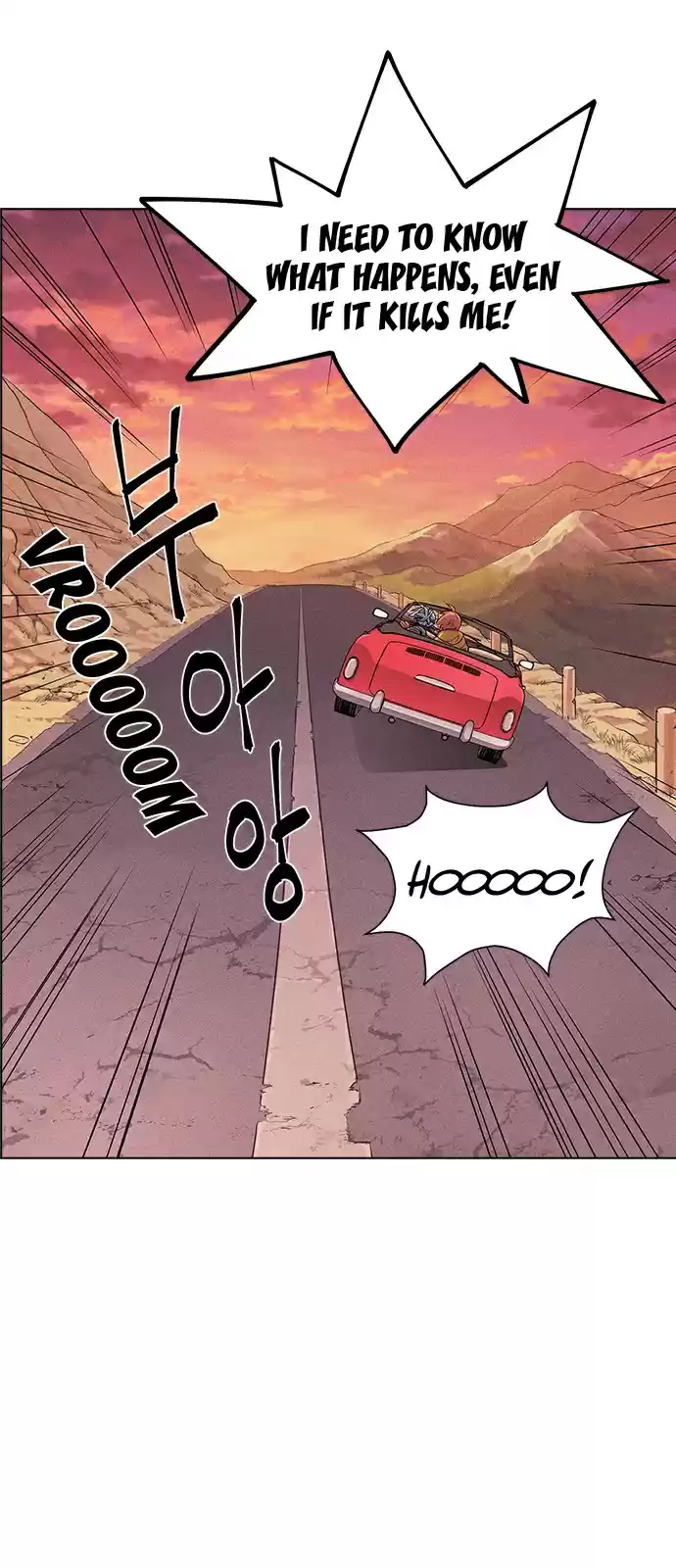 Housekeeper (Chae Yong-Taek) vol.3 ch.34