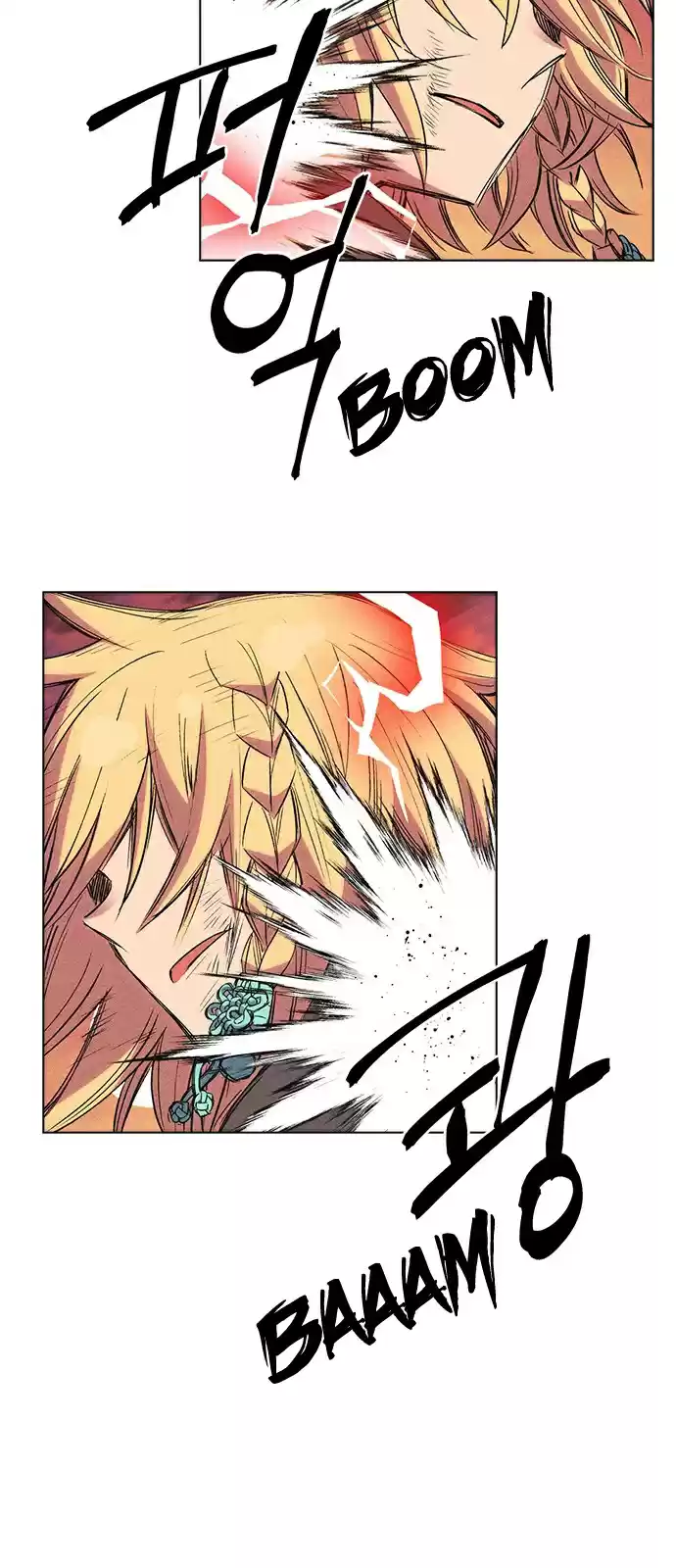 Housekeeper (Chae Yong-Taek) vol.3 ch.34