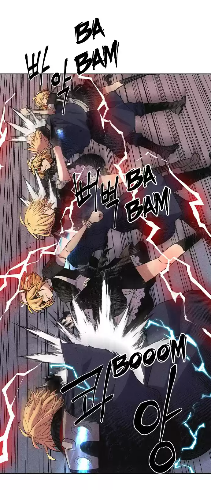 Housekeeper (Chae Yong-Taek) vol.3 ch.34