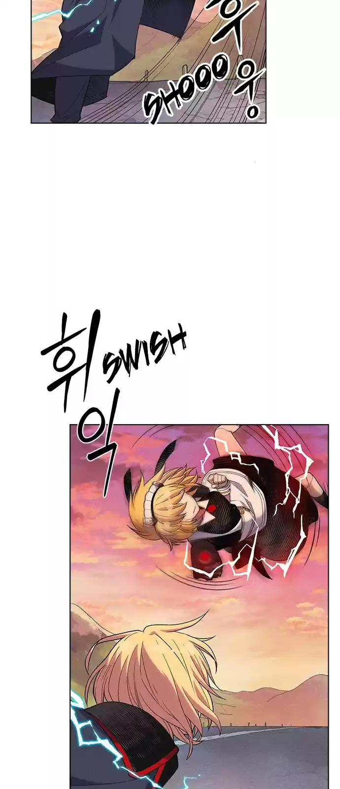 Housekeeper (Chae Yong-Taek) vol.3 ch.34