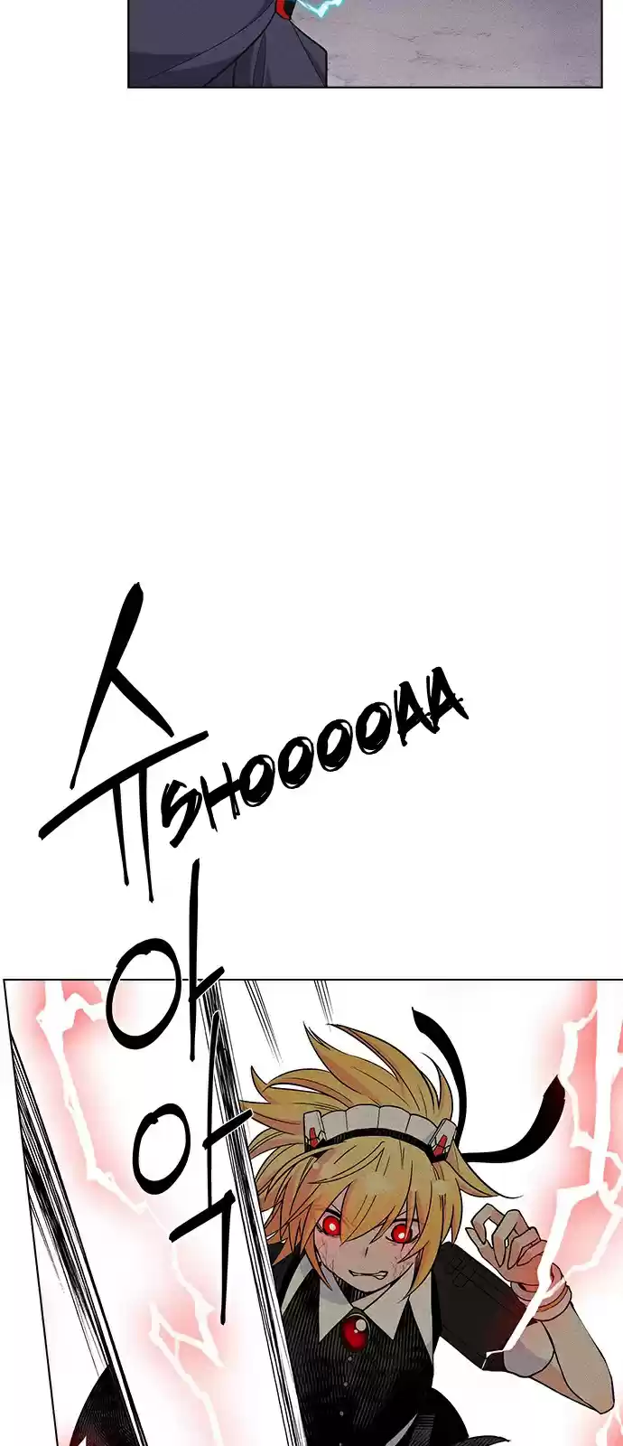 Housekeeper (Chae Yong-Taek) vol.3 ch.34