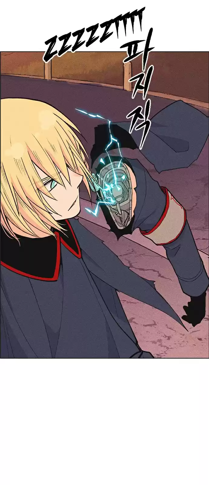 Housekeeper (Chae Yong-Taek) vol.3 ch.34