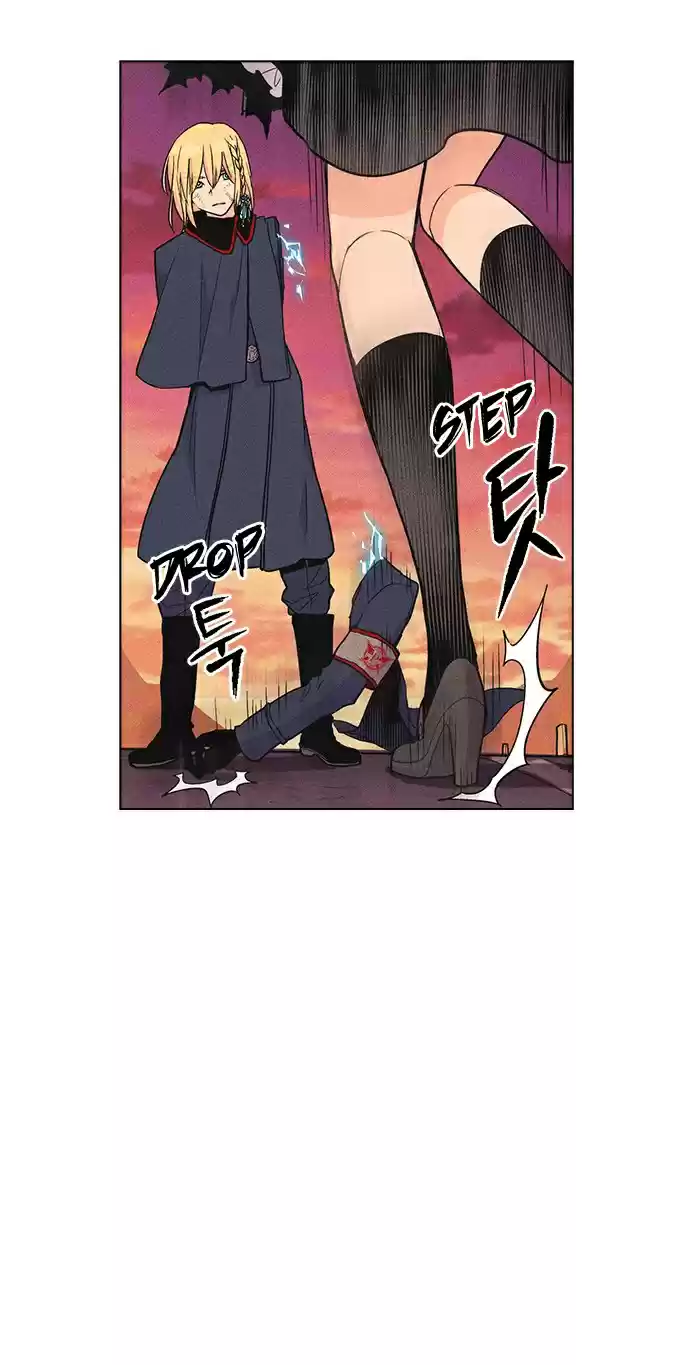 Housekeeper (Chae Yong-Taek) vol.3 ch.34