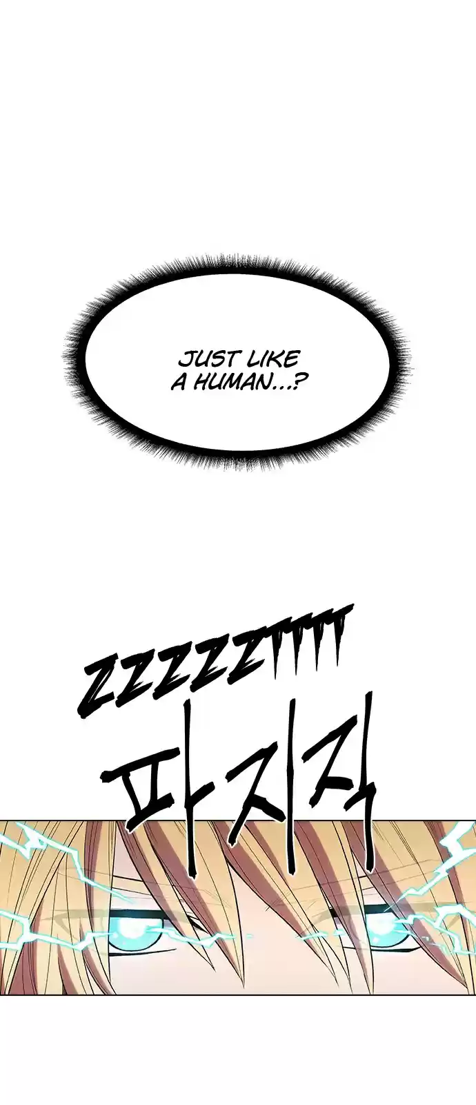 Housekeeper (Chae Yong-Taek) vol.3 ch.34