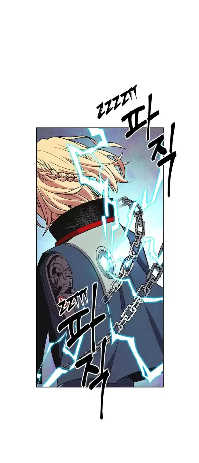 Housekeeper (Chae Yong-Taek) vol.3 ch.34