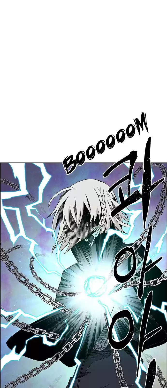 Housekeeper (Chae Yong-Taek) vol.3 ch.34