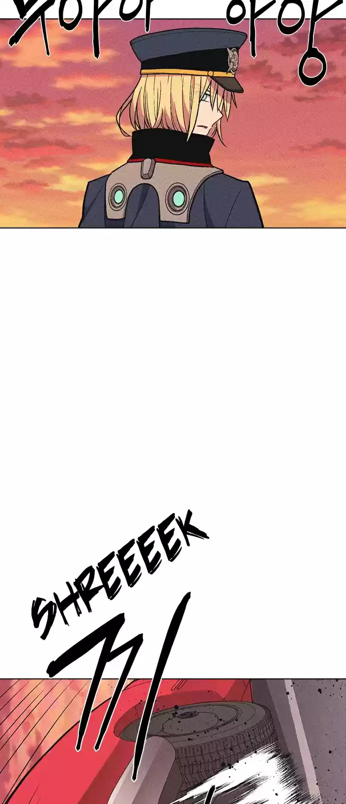 Housekeeper (Chae Yong-Taek) vol.3 ch.34