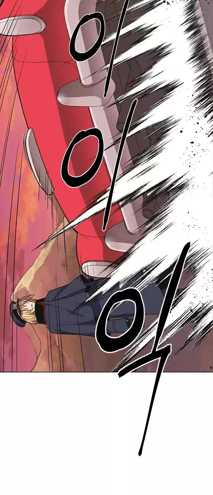 Housekeeper (Chae Yong-Taek) vol.3 ch.34