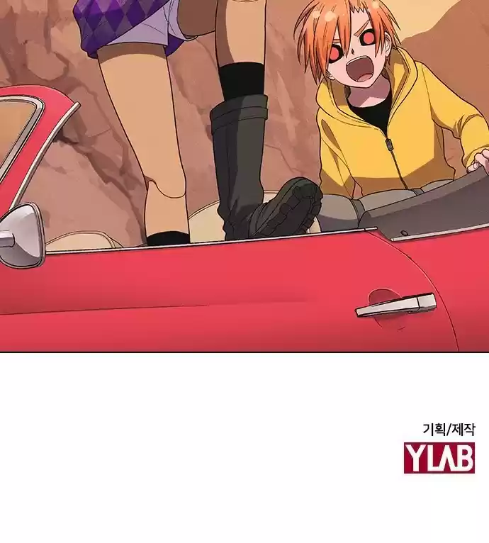 Housekeeper (Chae Yong-Taek) vol.3 ch.34