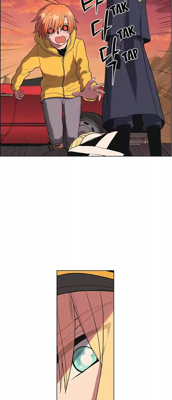 Housekeeper (Chae Yong-Taek) vol.3 ch.35