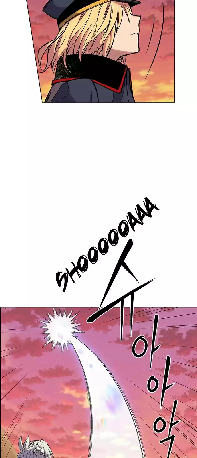 Housekeeper (Chae Yong-Taek) vol.3 ch.35