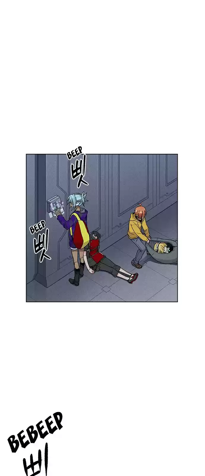 Housekeeper (Chae Yong-Taek) vol.3 ch.35