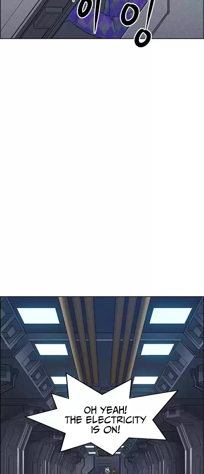 Housekeeper (Chae Yong-Taek) vol.3 ch.35