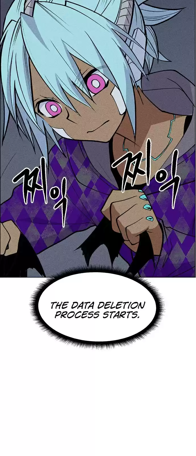 Housekeeper (Chae Yong-Taek) vol.3 ch.35