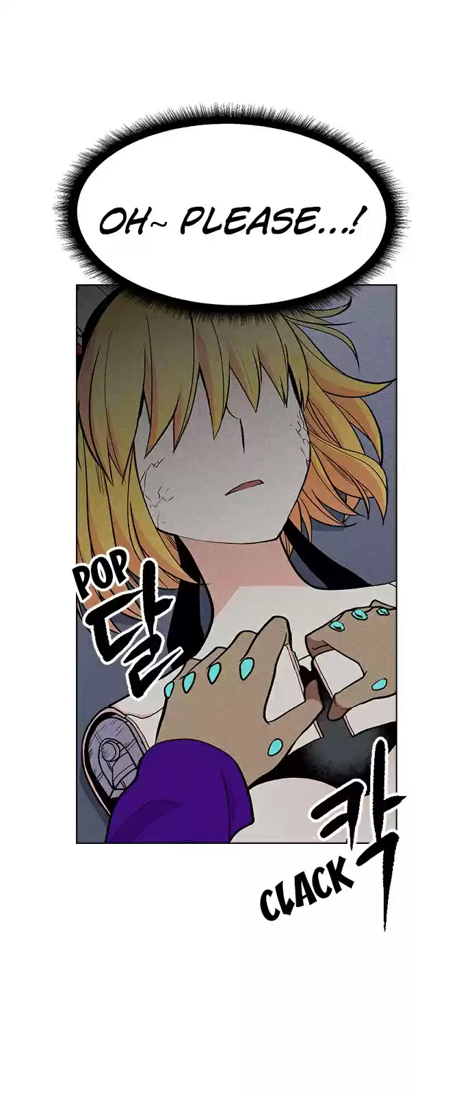 Housekeeper (Chae Yong-Taek) vol.3 ch.36