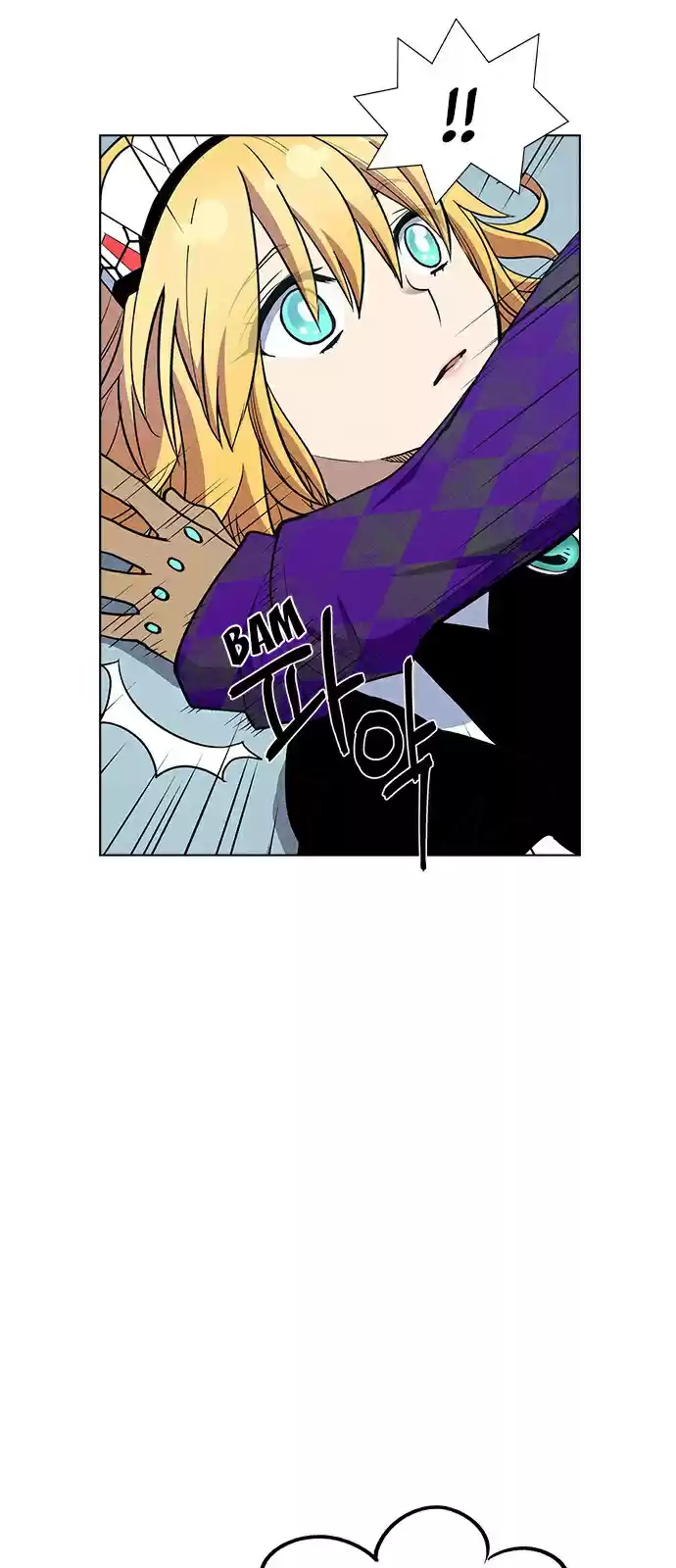 Housekeeper (Chae Yong-Taek) vol.3 ch.36