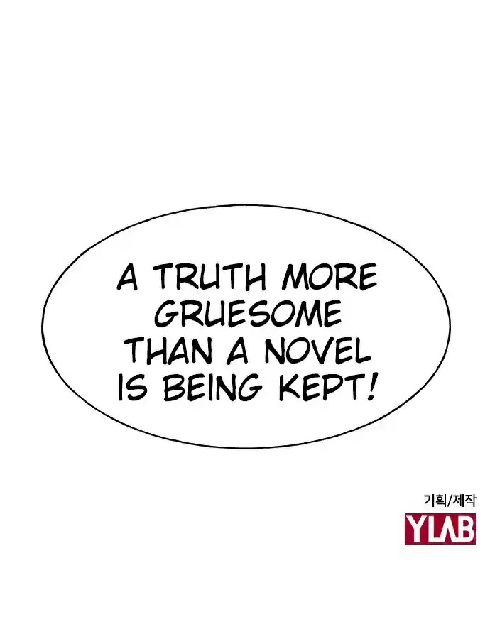 Housekeeper (Chae Yong-Taek) vol.3 ch.36