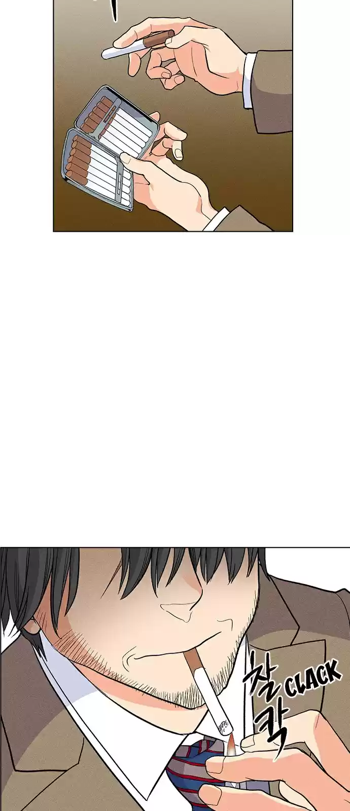 Housekeeper (Chae Yong-Taek) vol.3 ch.37