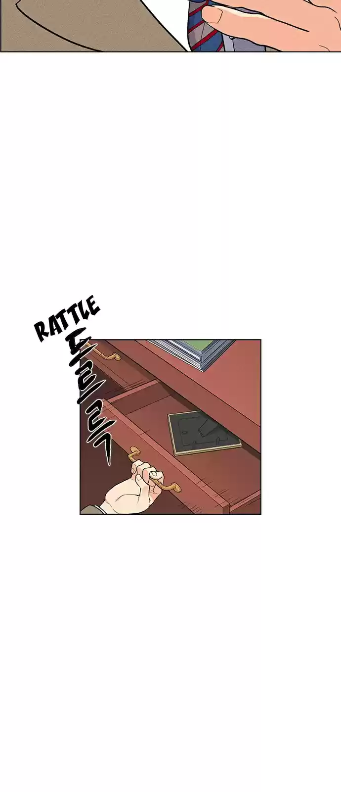 Housekeeper (Chae Yong-Taek) vol.3 ch.37