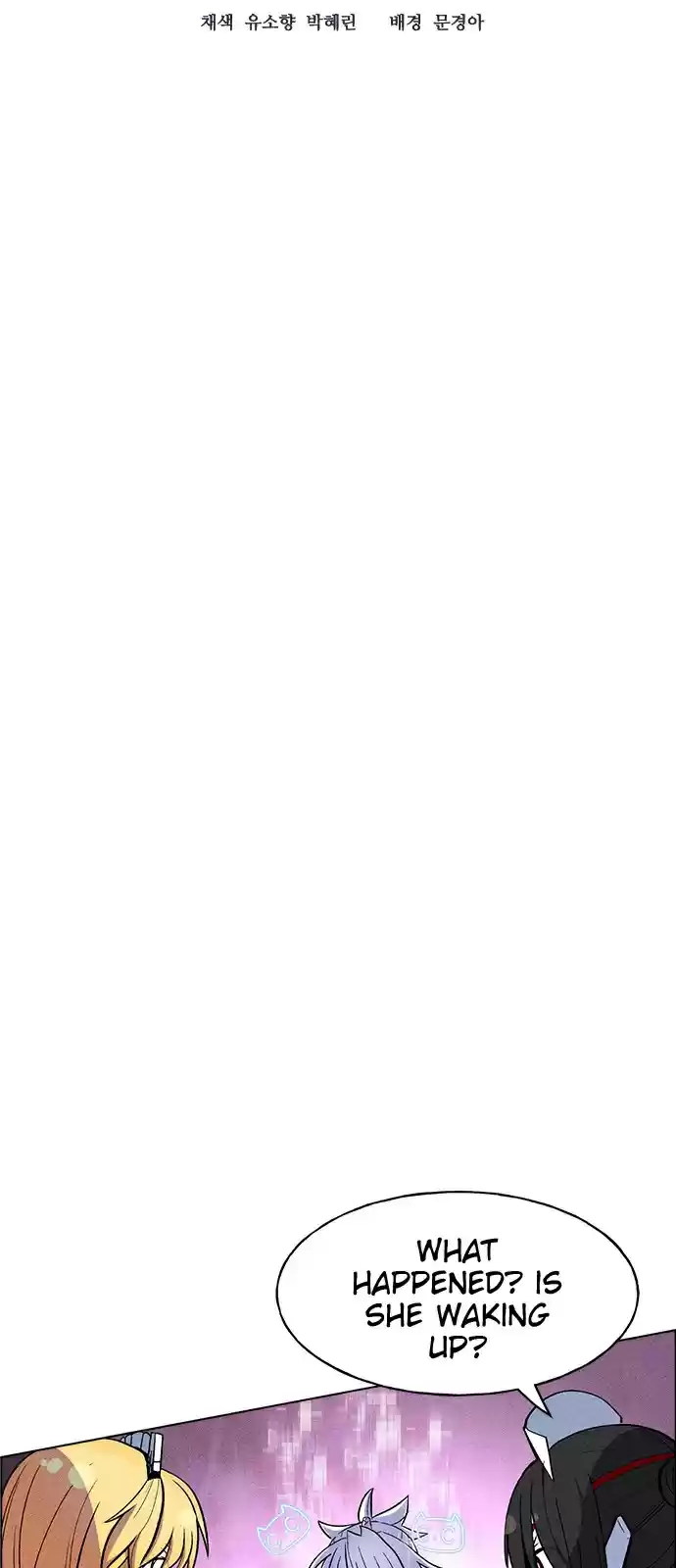 Housekeeper (Chae Yong-Taek) vol.3 ch.38