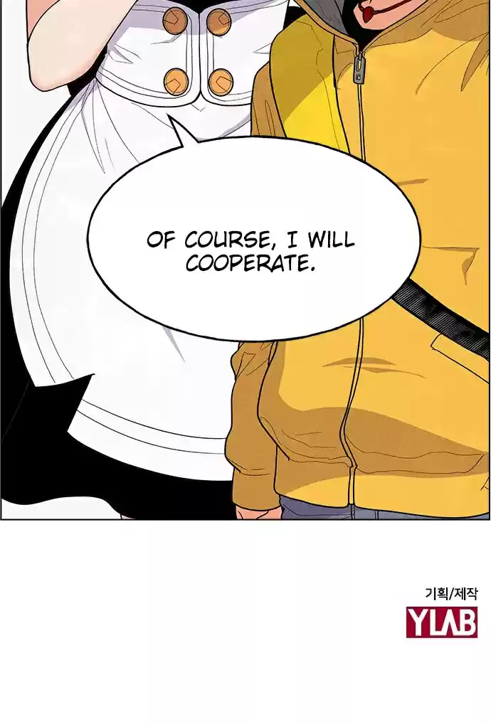 Housekeeper (Chae Yong-Taek) vol.3 ch.39