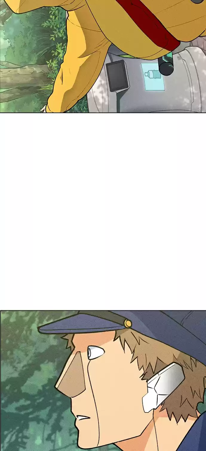 Housekeeper (Chae Yong-Taek) vol.3 ch.40