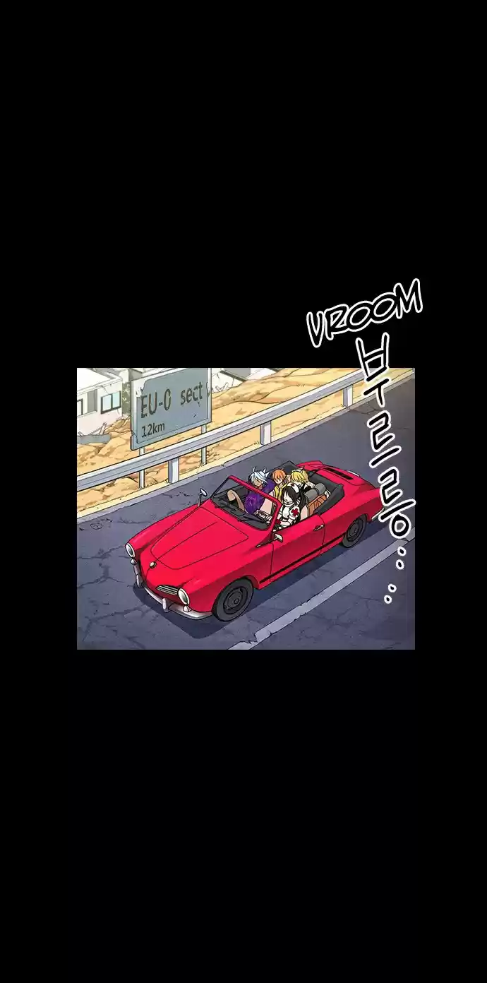 Housekeeper (Chae Yong-Taek) vol.3 ch.40